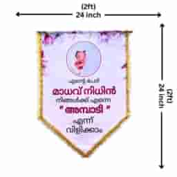 Customized Scroll Flex Name Board