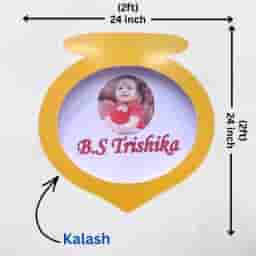 Laxmi Name Reveal Board