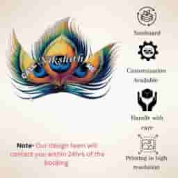 Peacock Name Board for Newborn 