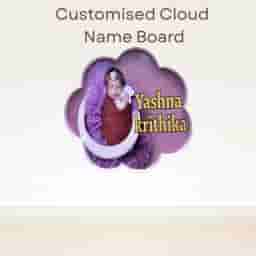 Cloud Theme Name Reveal Board