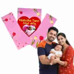 Customised Book Name Board for Girl