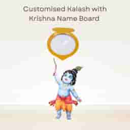 Little Krishna Name Board with Kalash