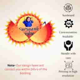 Sunshine Name Reveal Board