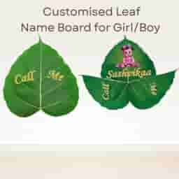 Trendy Leaf Design Name Board