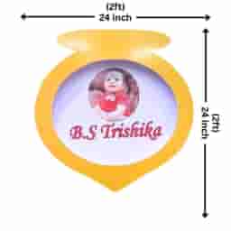 Little Krishna Name Board with Kalash