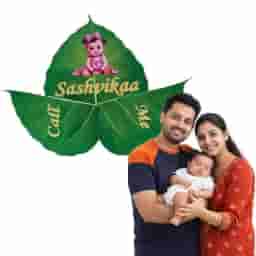 Trendy Leaf Design Name Board