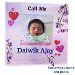 Custom Flex Name Reveal Board