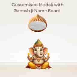 Ganesh ji & Modak Name Board 