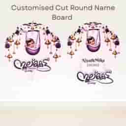 Name Reveal Round Board with Name Cutout