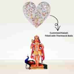 Murugan Blessing Name Board