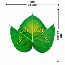 Cute Leaf Baby Name Board