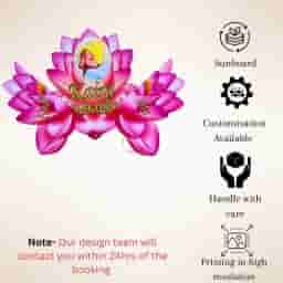 Pink Lotus Baby Name Reveal Board