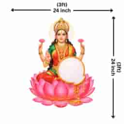 Baby Name Board in Laxmi Theme