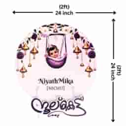 Name Reveal Round Board with Name Cutout