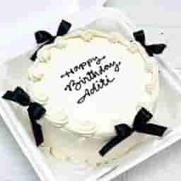 Happy Nibbles Cake