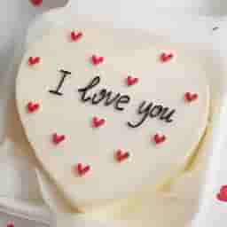 I Love You Bento Cake
