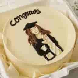 Graduation Bento Box Cake