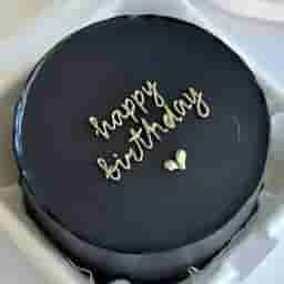 Dreamy Delights Cake