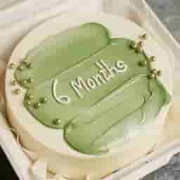 Celebration Bento Box Cake