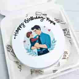 Super Dad Mini Cake