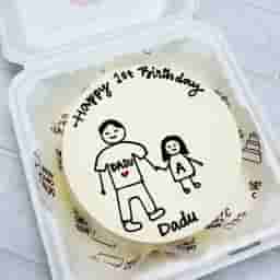 Hero Bite Cake