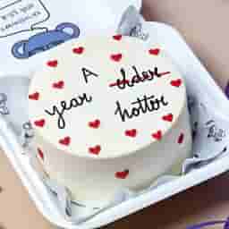 Little Red Hearts Bento Cake