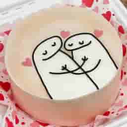 Love Bento Box Cake