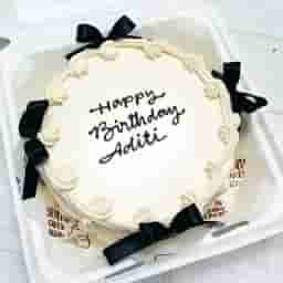 Happy Nibbles Cake