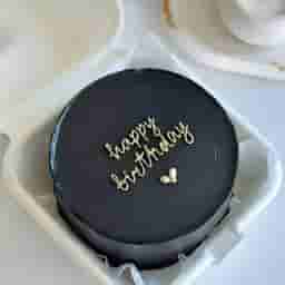 Dreamy Delights Cake