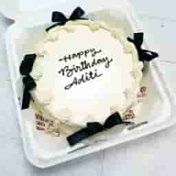 Happy Nibbles Cake