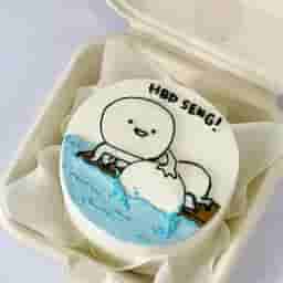 Mini Cake For Birthday