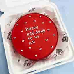 365 Days Completion Cake