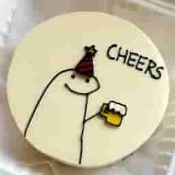Happy Cheers Bite