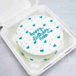 King of Cakes