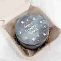 Mini Birthday Cake
