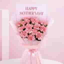 Mothers Day Sweet Surprise