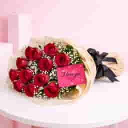 Blushing Red Rose Bundle