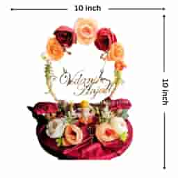 Wedding Tray Decoration