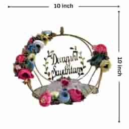 Engagement Ring Metallic Platter