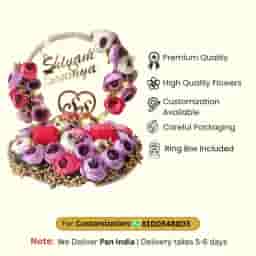 Engagement Plate Decoration