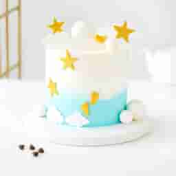 Simple Baby Shower Cake