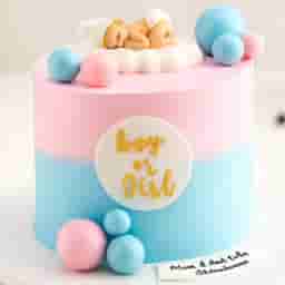 Baby Shower Cake 1kg