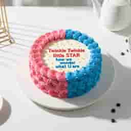 Twinkle Twinkle Cake for Baby Shower
