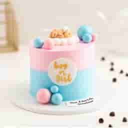 Baby Shower Cake 1kg