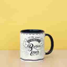 Best Brother Ever Personalized Mug