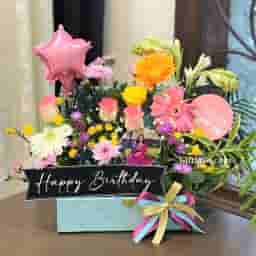 Floral Trunk Hamper