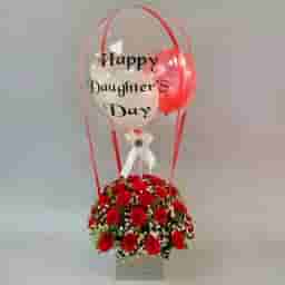 Daughters Day Balloon Bouquet
