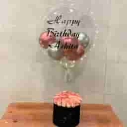 Mini Hot Air Balloon Bouquet
