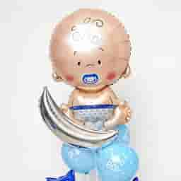 Its a Boy Balloon Bouquet
