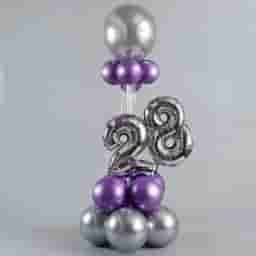 Birthday Balloon Bouquet